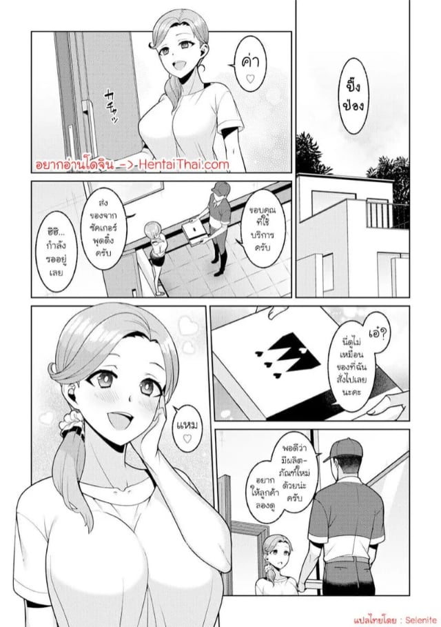 0002.jpg