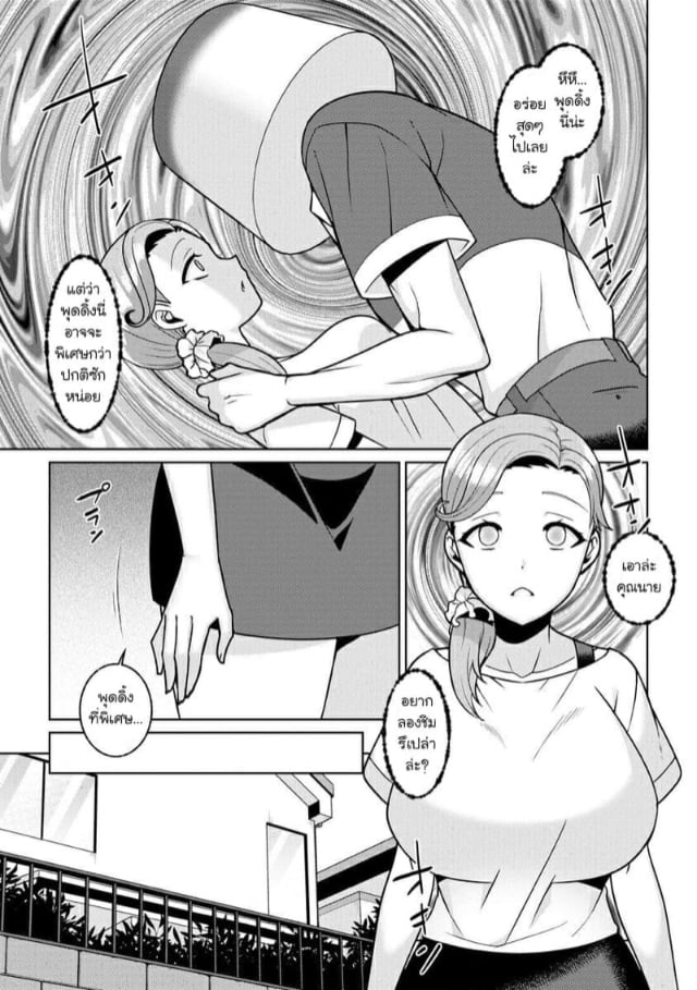 0004.jpg