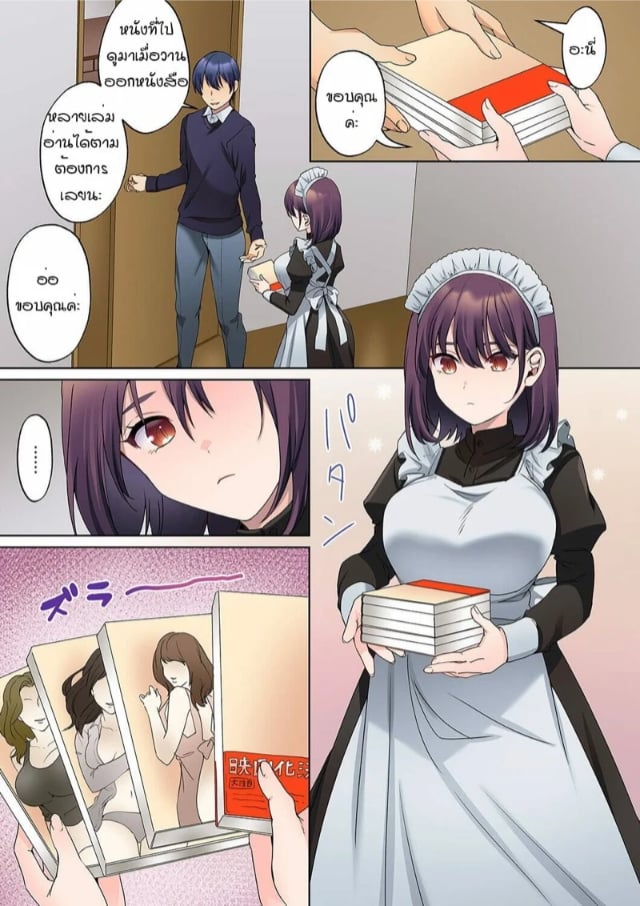 0009.jpg