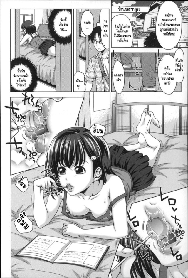 0006.jpg