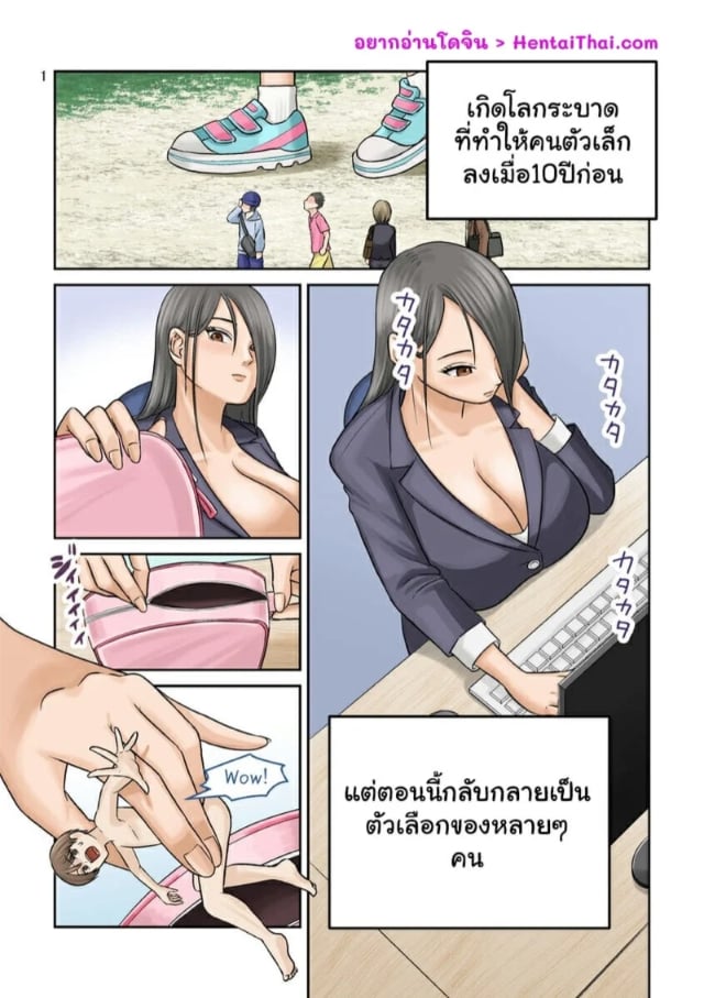 0001.jpg