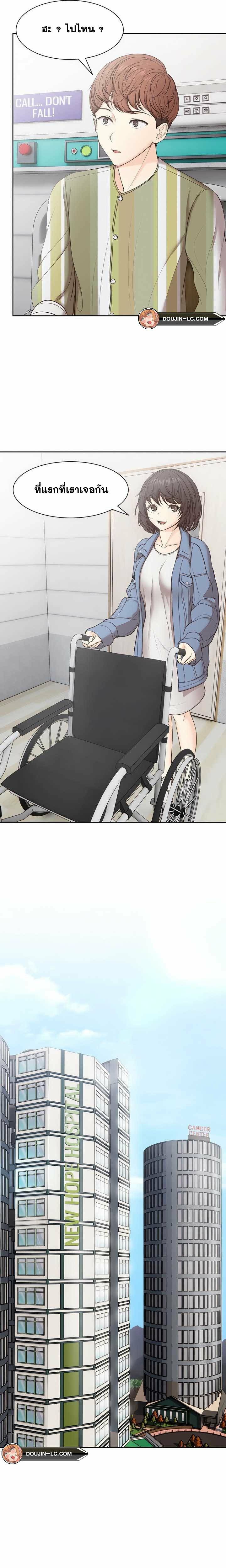 0009.jpg