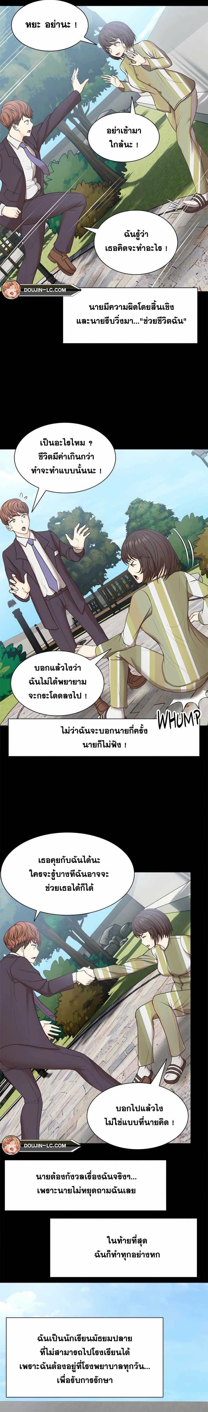 0012.jpg