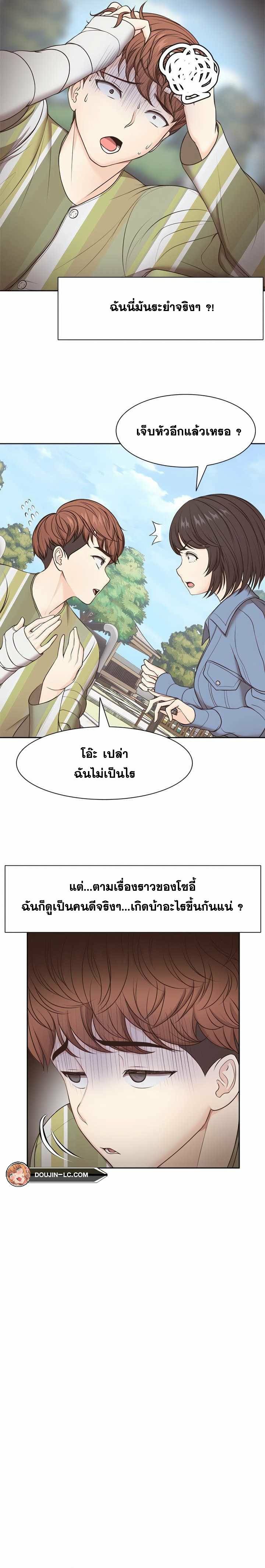 0025.jpg