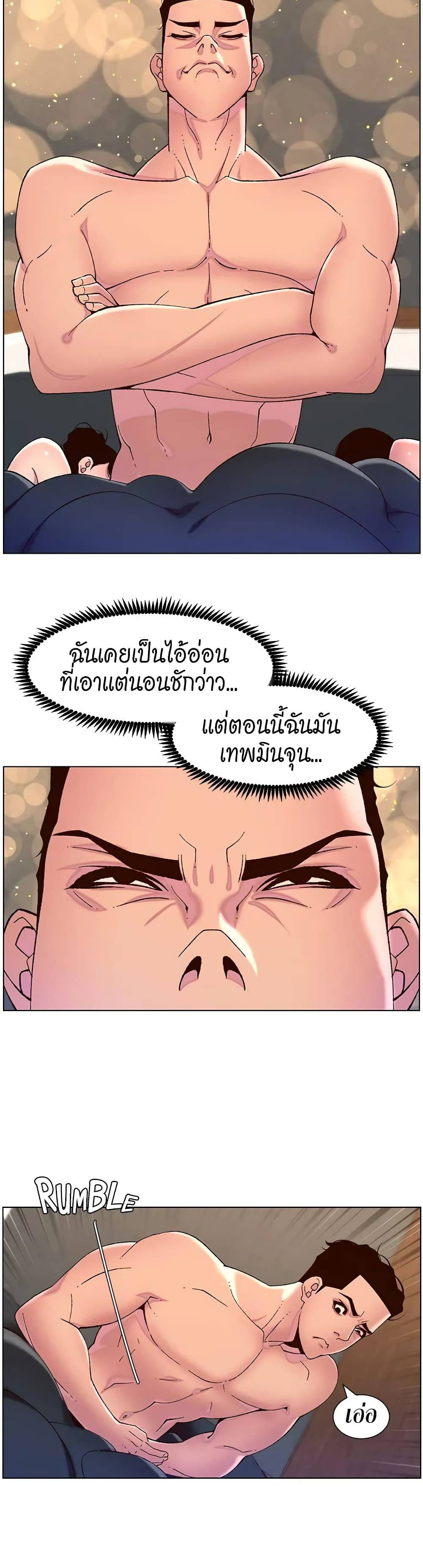 0014.jpg