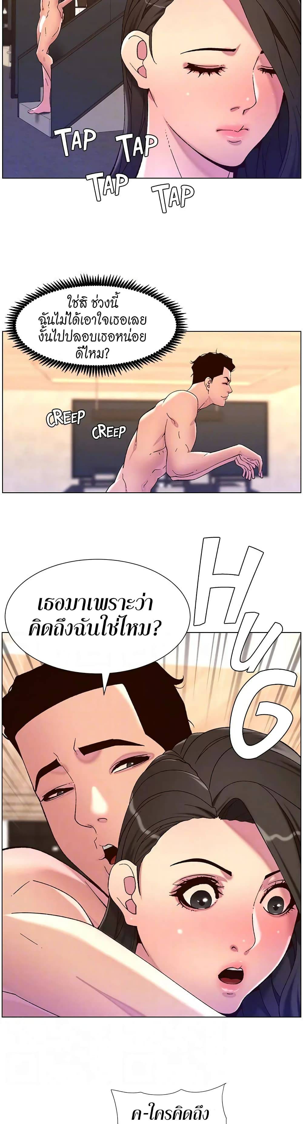 0016.jpg