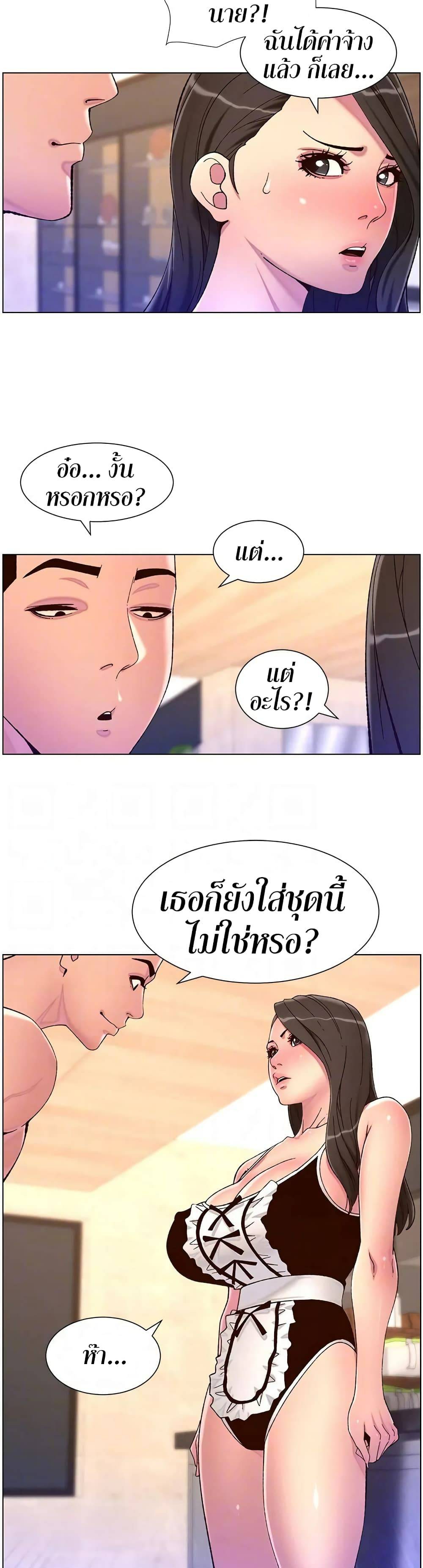 0017.jpg