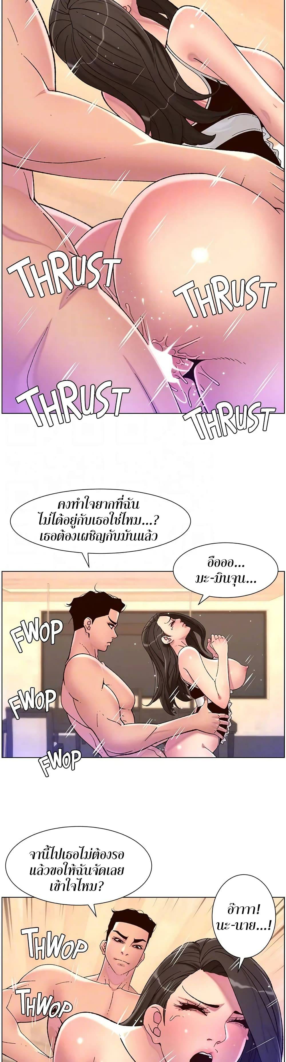 0022.jpg