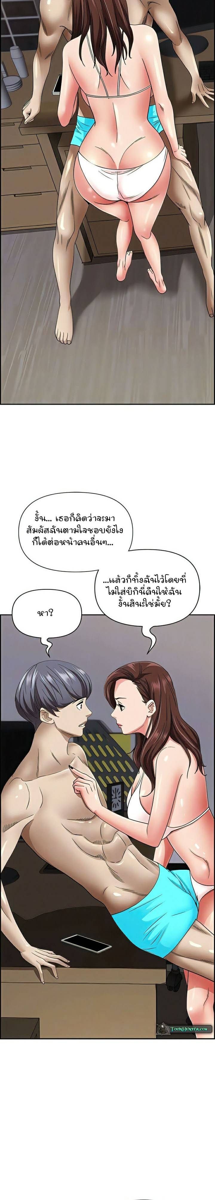 0012.jpg