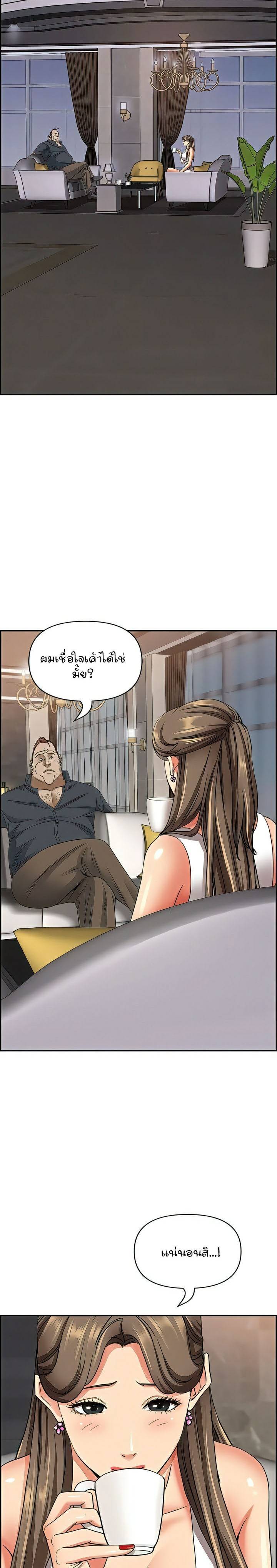 0017.jpg