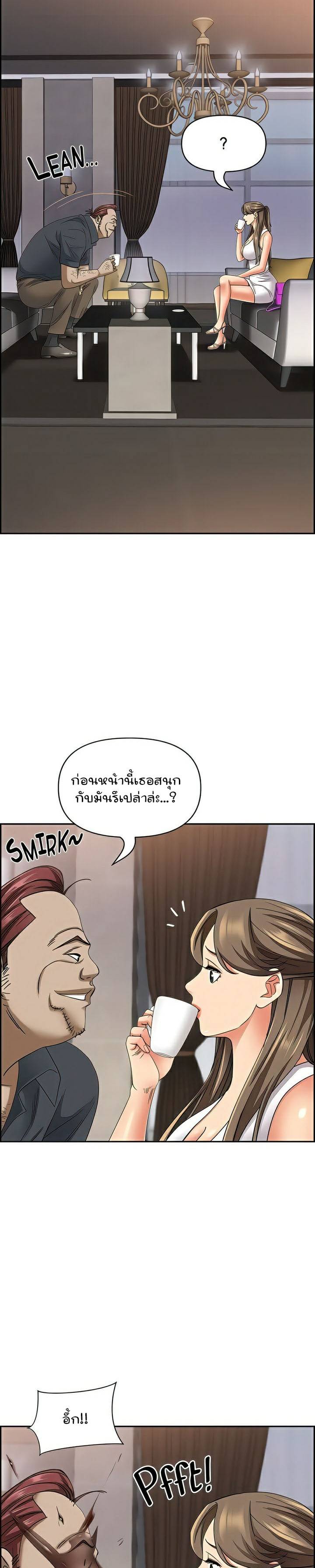 0021.jpg