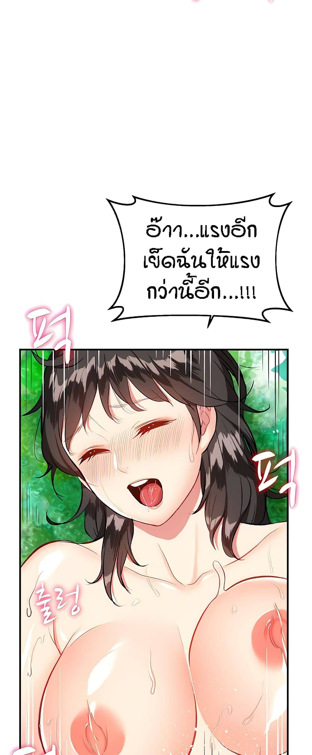 0016.jpg