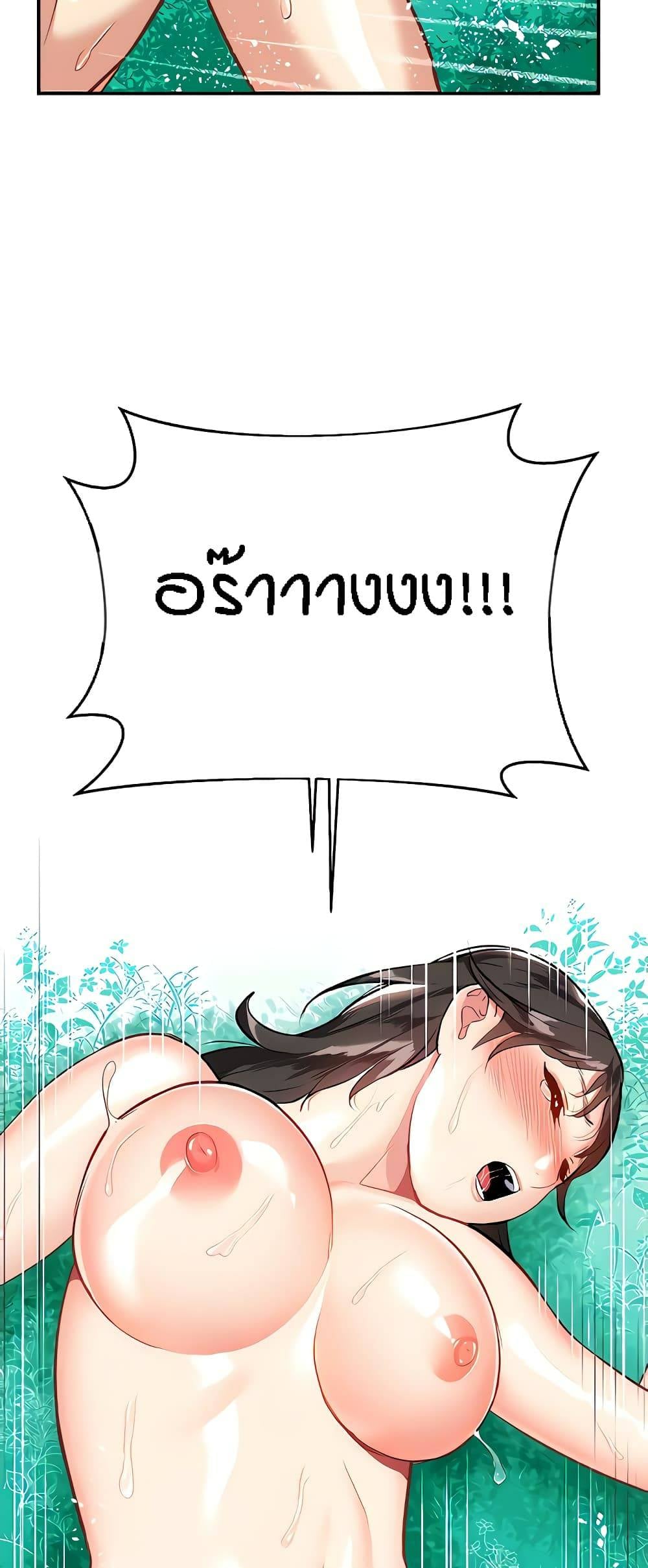 0020.jpg