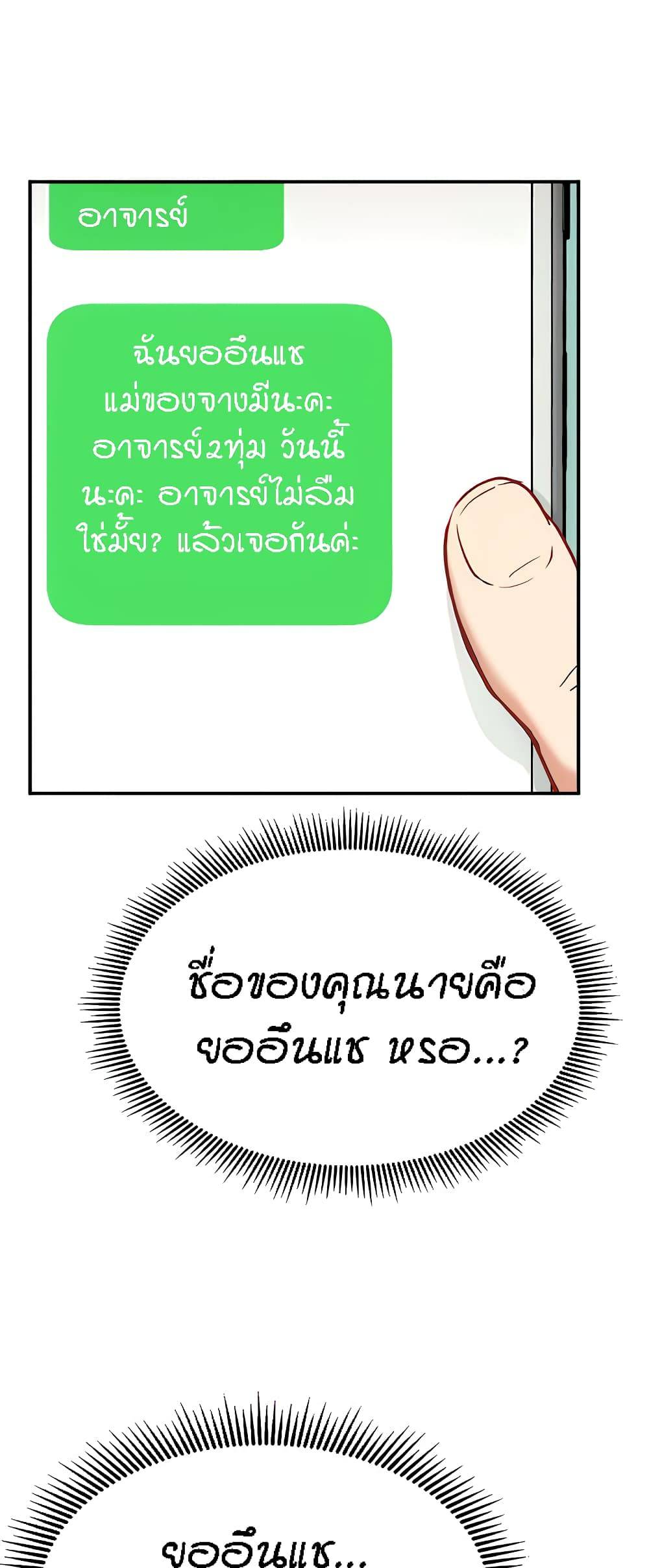 0040.jpg