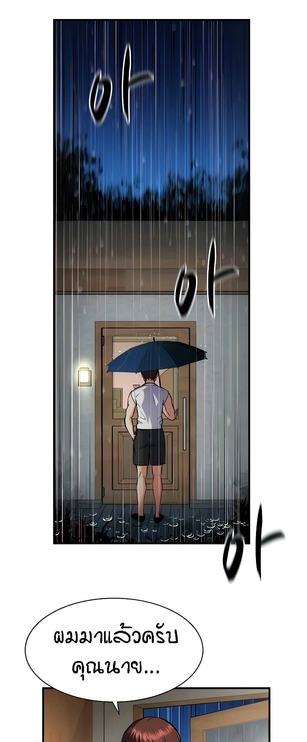 0050.jpg