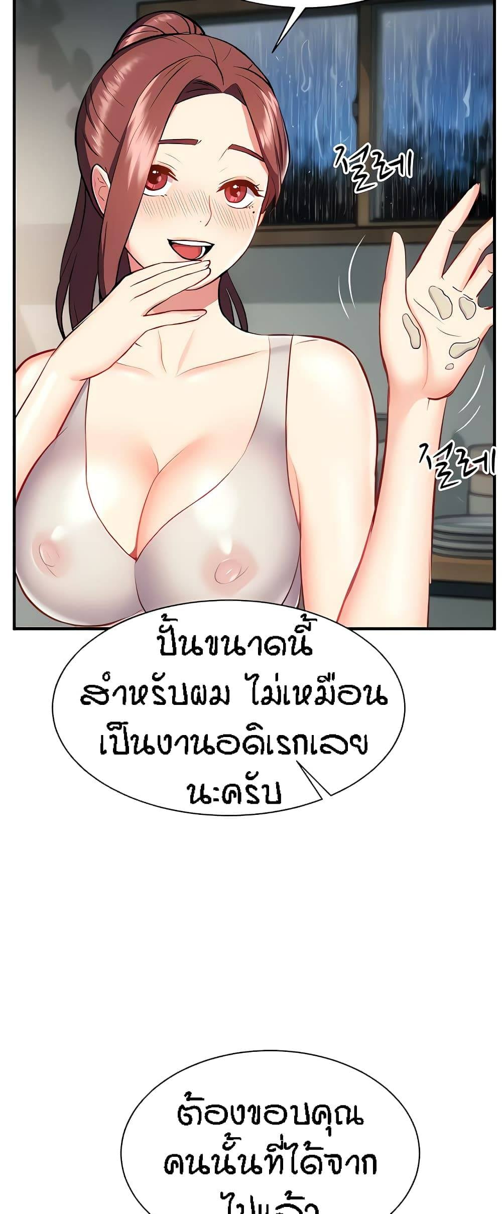 0055.jpg