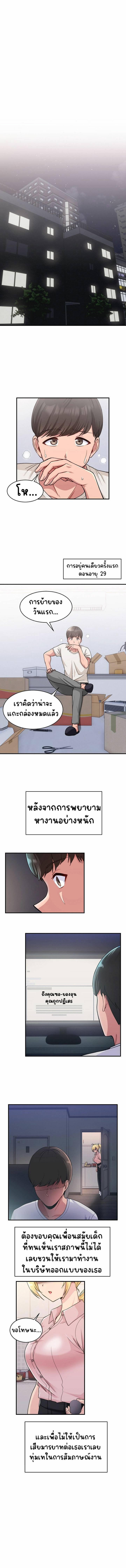 0007.jpg