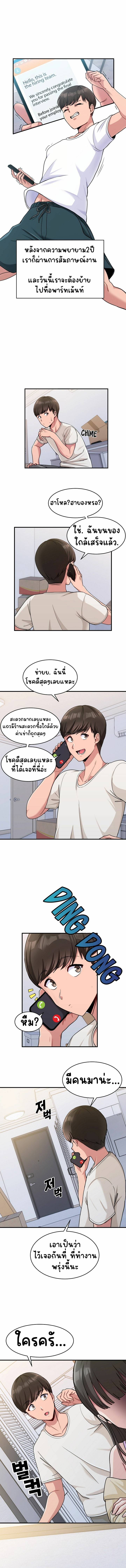 0008.jpg