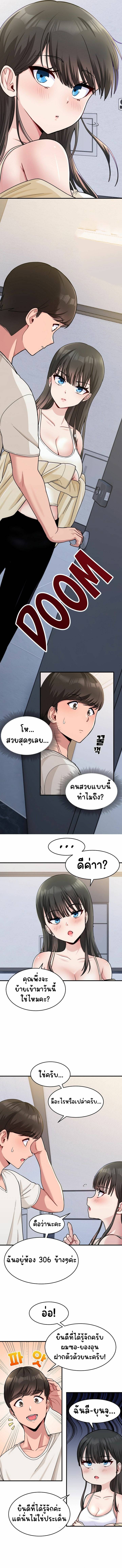 0009.jpg