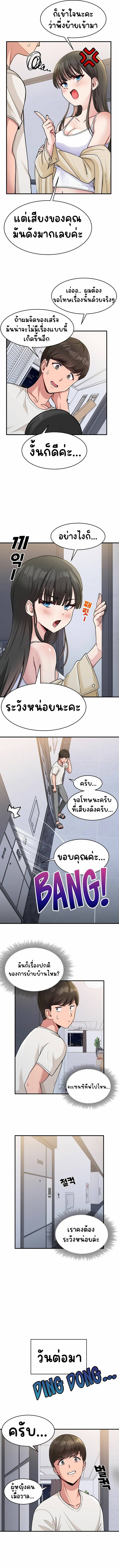 0010.jpg