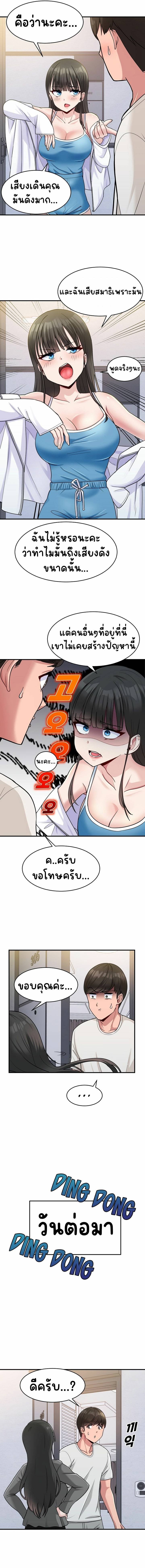 0011.jpg