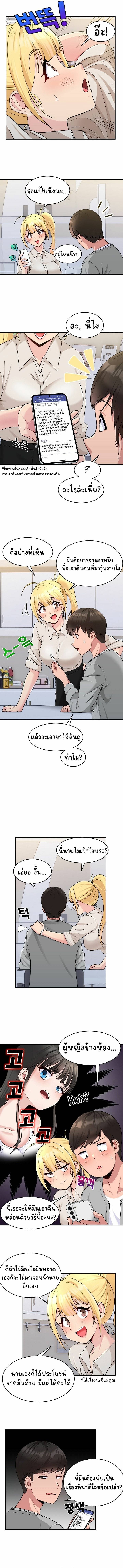 0015.jpg