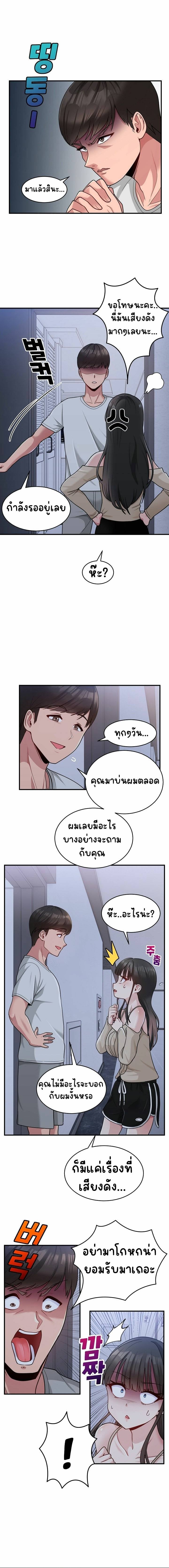 0017.jpg