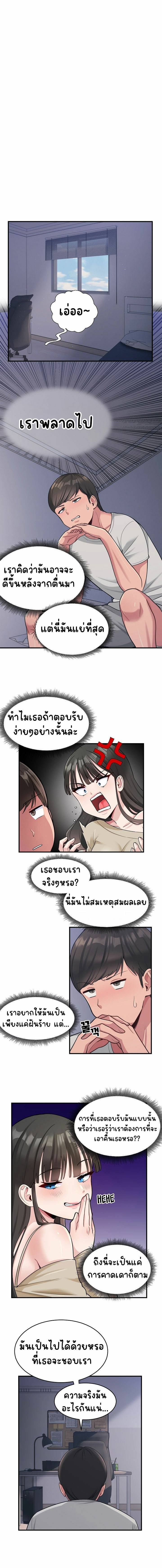 0007.jpg
