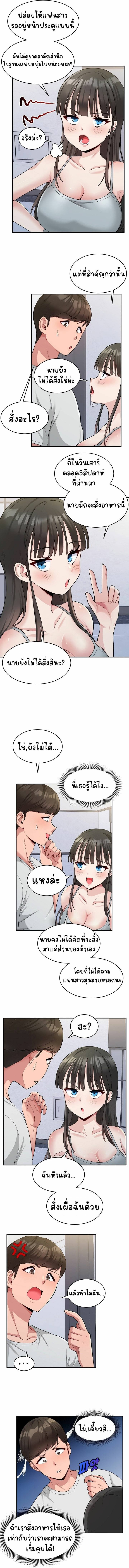 0009.jpg