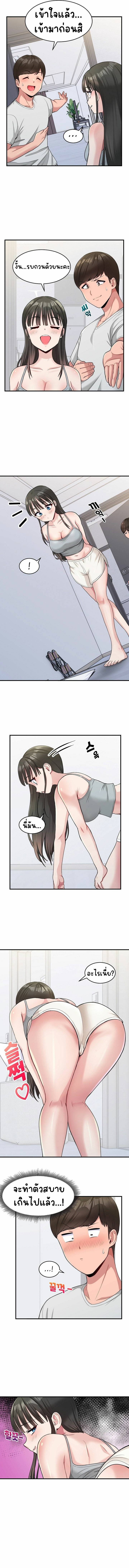 0010.jpg