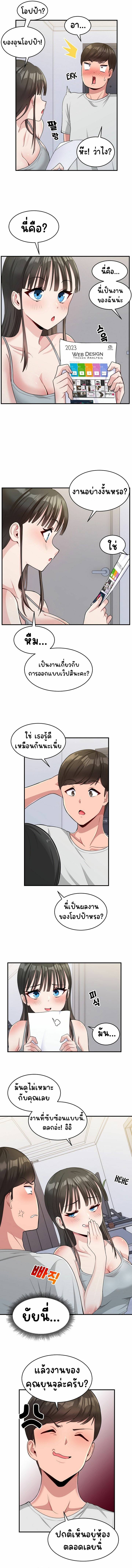 0011.jpg