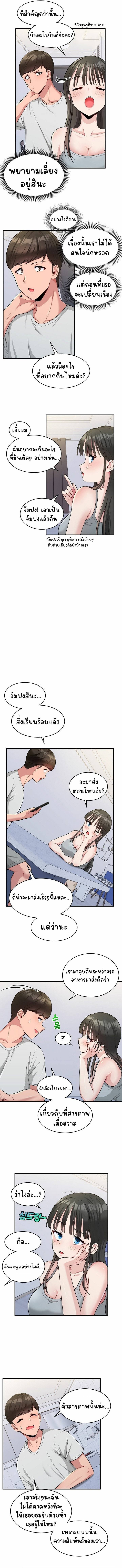 0012.jpg