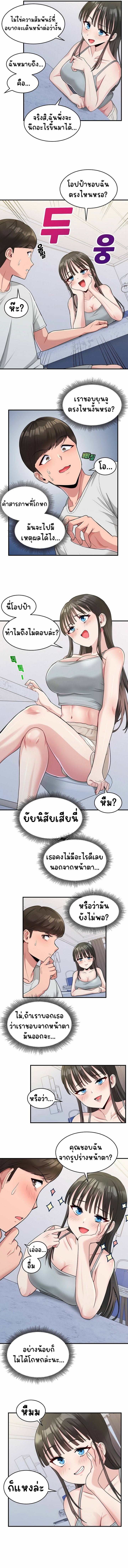0013.jpg