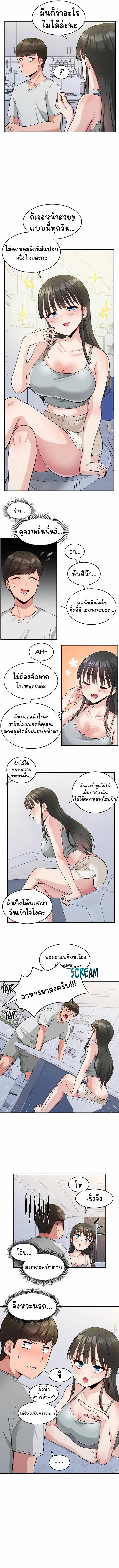 0014.jpg