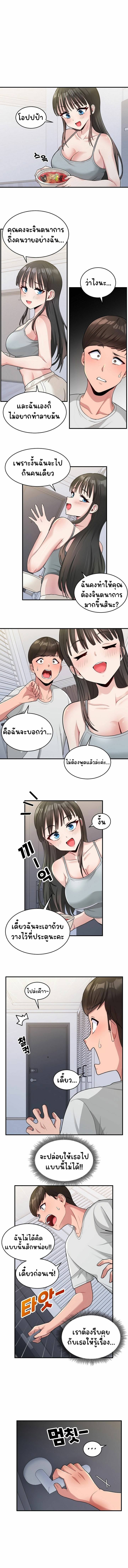 0015.jpg