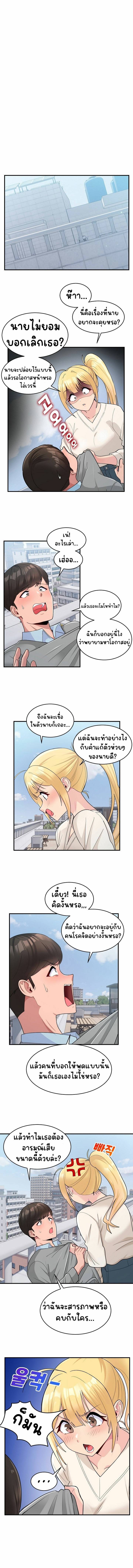 0007.jpg