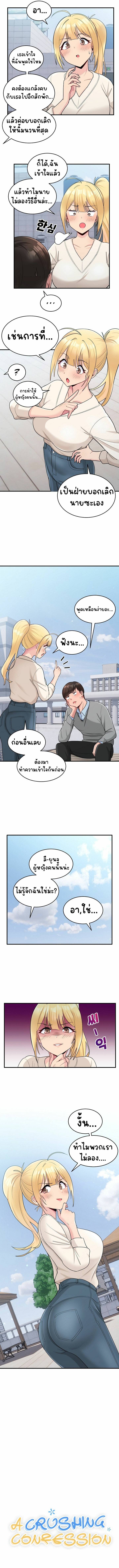0009.jpg