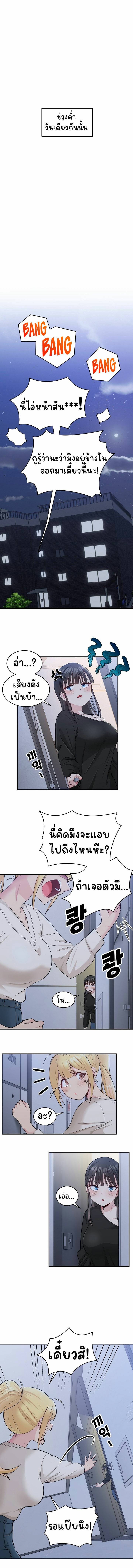 0010.jpg