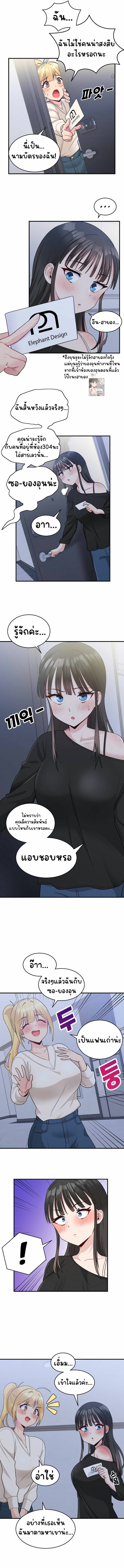 0011.jpg
