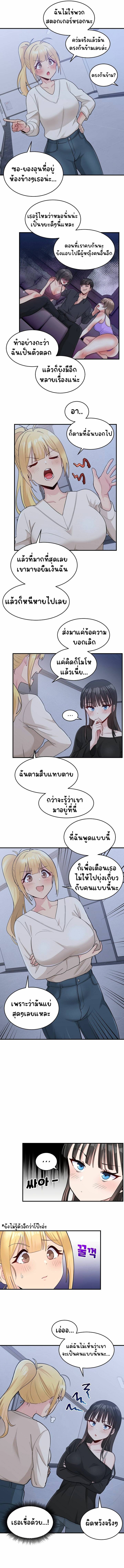 0012.jpg