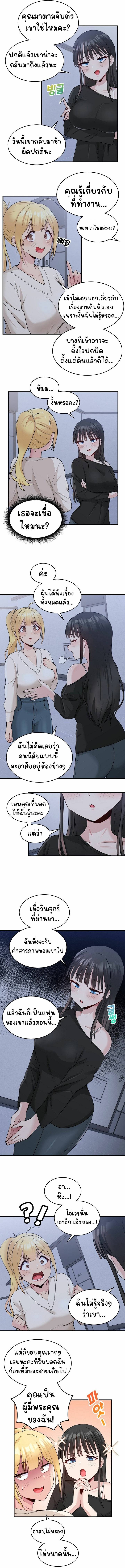 0013.jpg