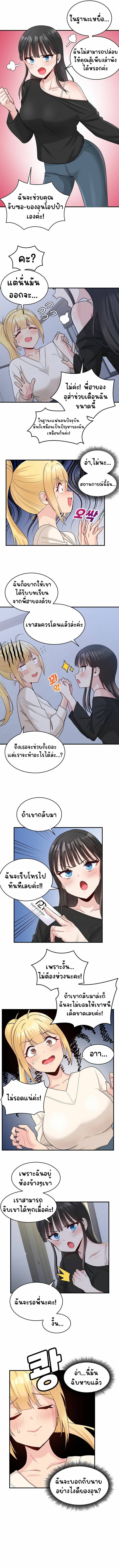 0014.jpg