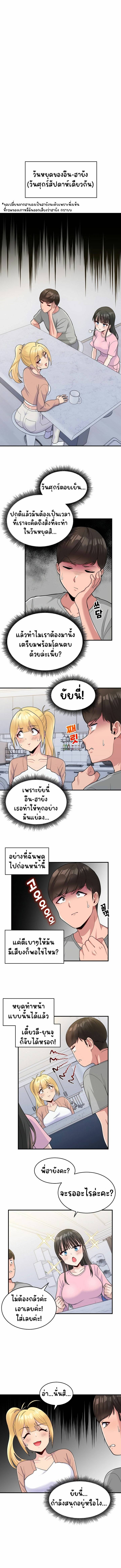 0015.jpg