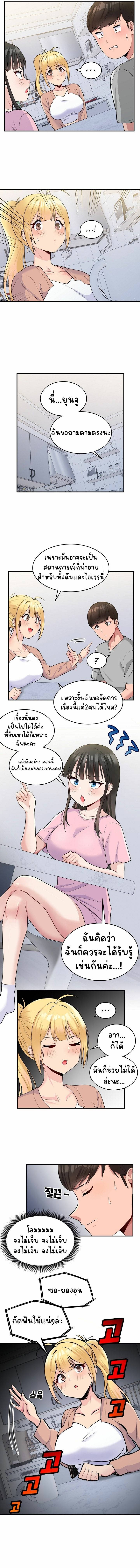 0016.jpg
