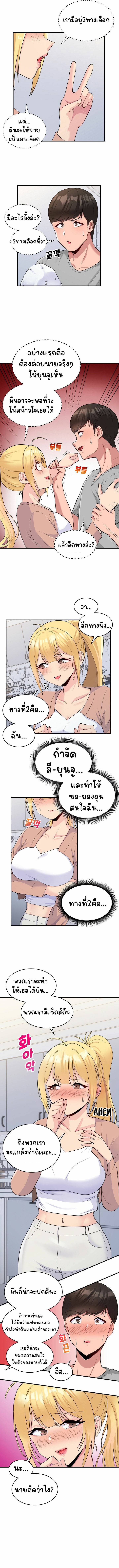 0019.jpg