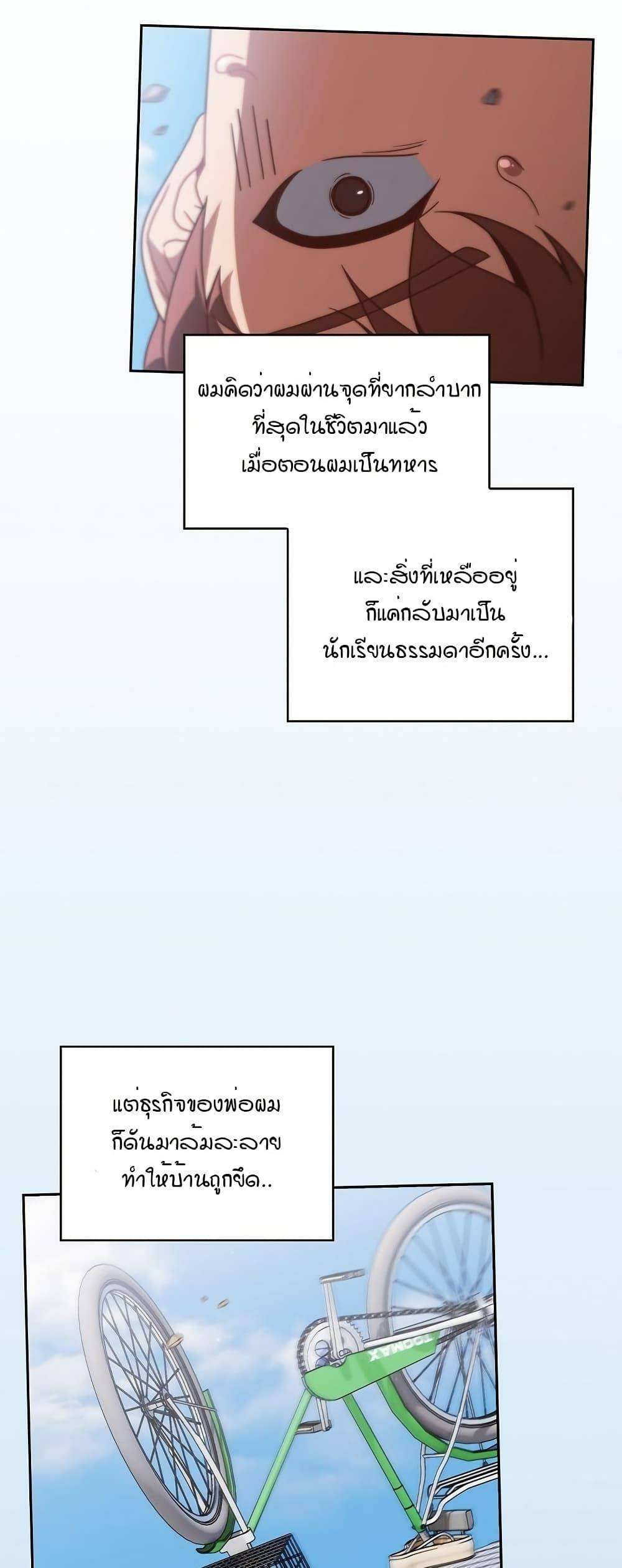 0008.jpg