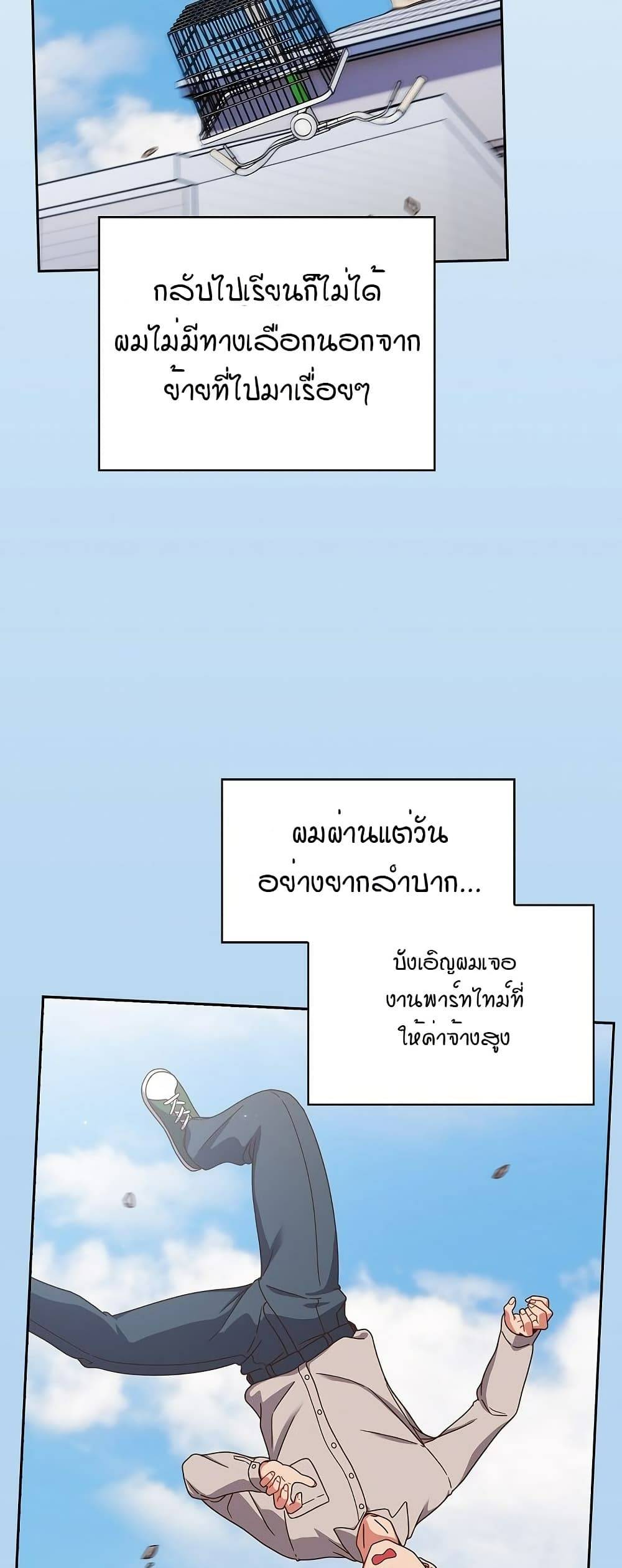 0009.jpg