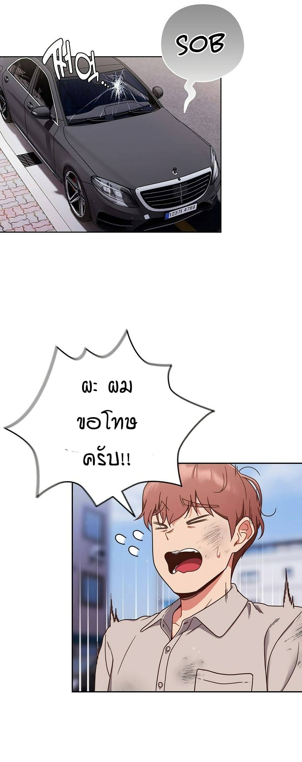 0016.jpg