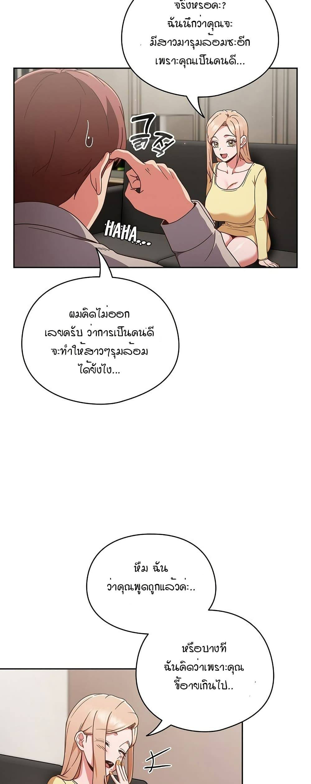 0060.jpg