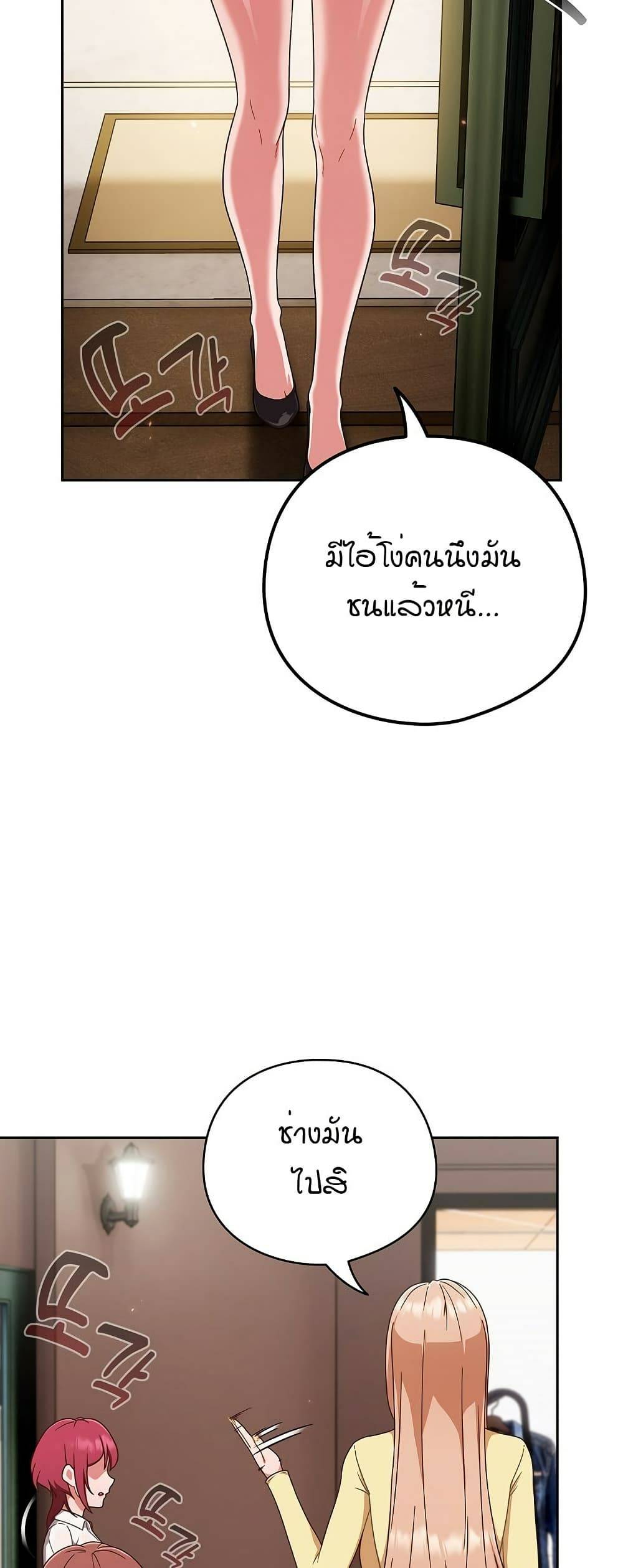 0070.jpg